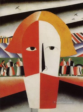 純粋に抽象的 Painting - 農民の頭 1929 カジミール・マレーヴィチの要約